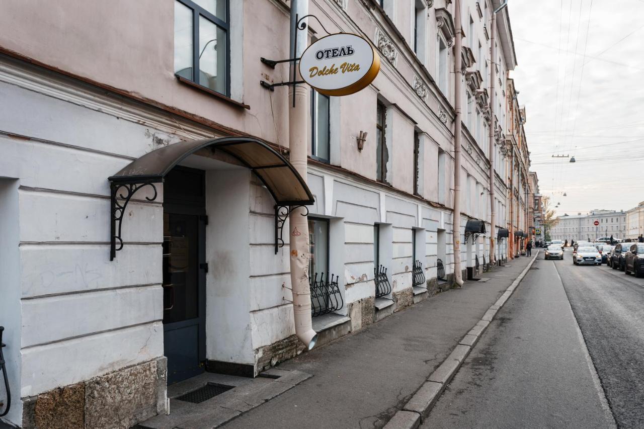 Hotel Dolce Vita Sankt Petersburg Zewnętrze zdjęcie